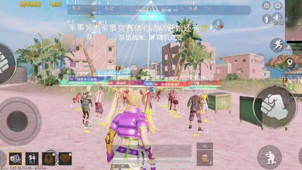 为什么要开和平精英辅助？