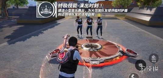 和平精英辅助【火锅直装稳定版】支持新版本游戏 全图透视 开火自瞄 人物加速大黑耗子