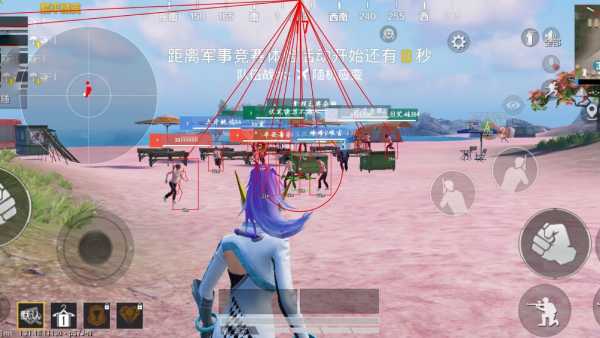 和平精英辅助《VR》ios支持全机型使用